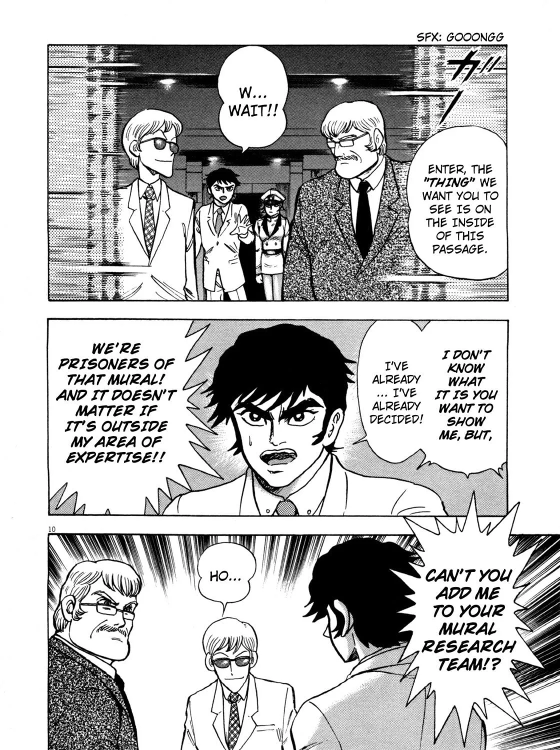 Read Devilman Saga chapter 2 image 16 on Lezhin