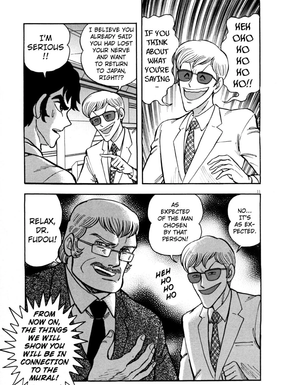 Read Devilman Saga chapter 2 image 18 on Lezhin