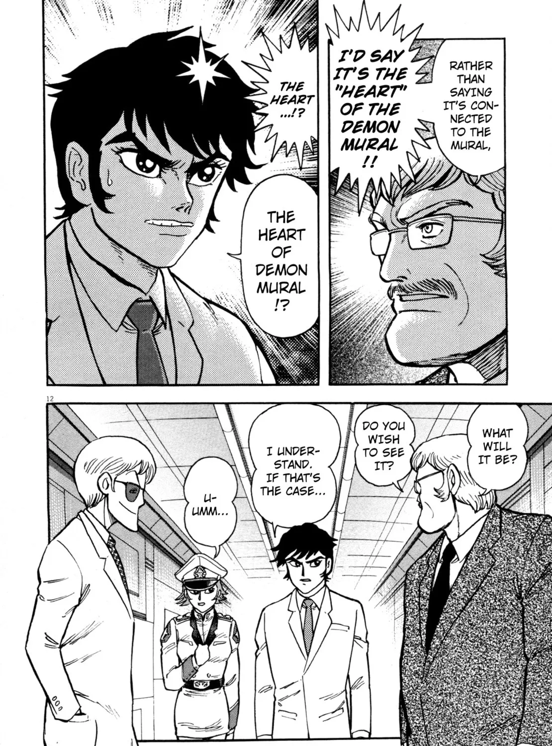 Read Devilman Saga chapter 2 image 20 on Lezhin