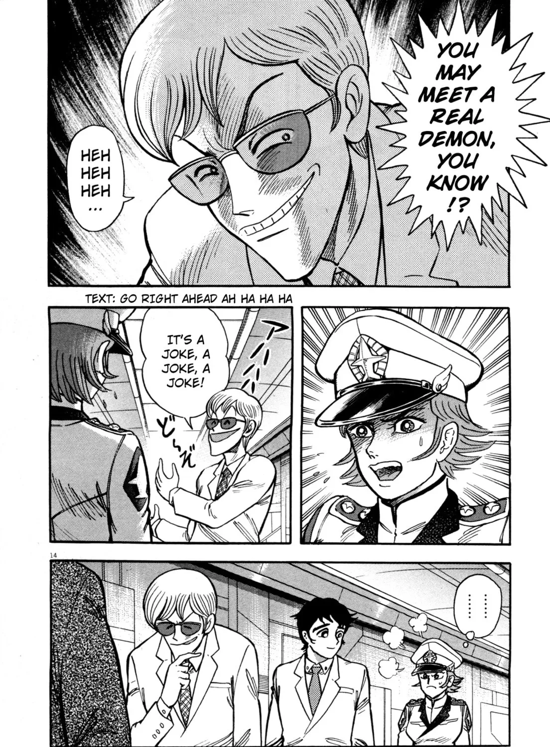 Read Devilman Saga chapter 2 image 24 on Lezhin