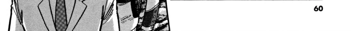 Read Devilman Saga chapter 2 image 31 on Lezhin