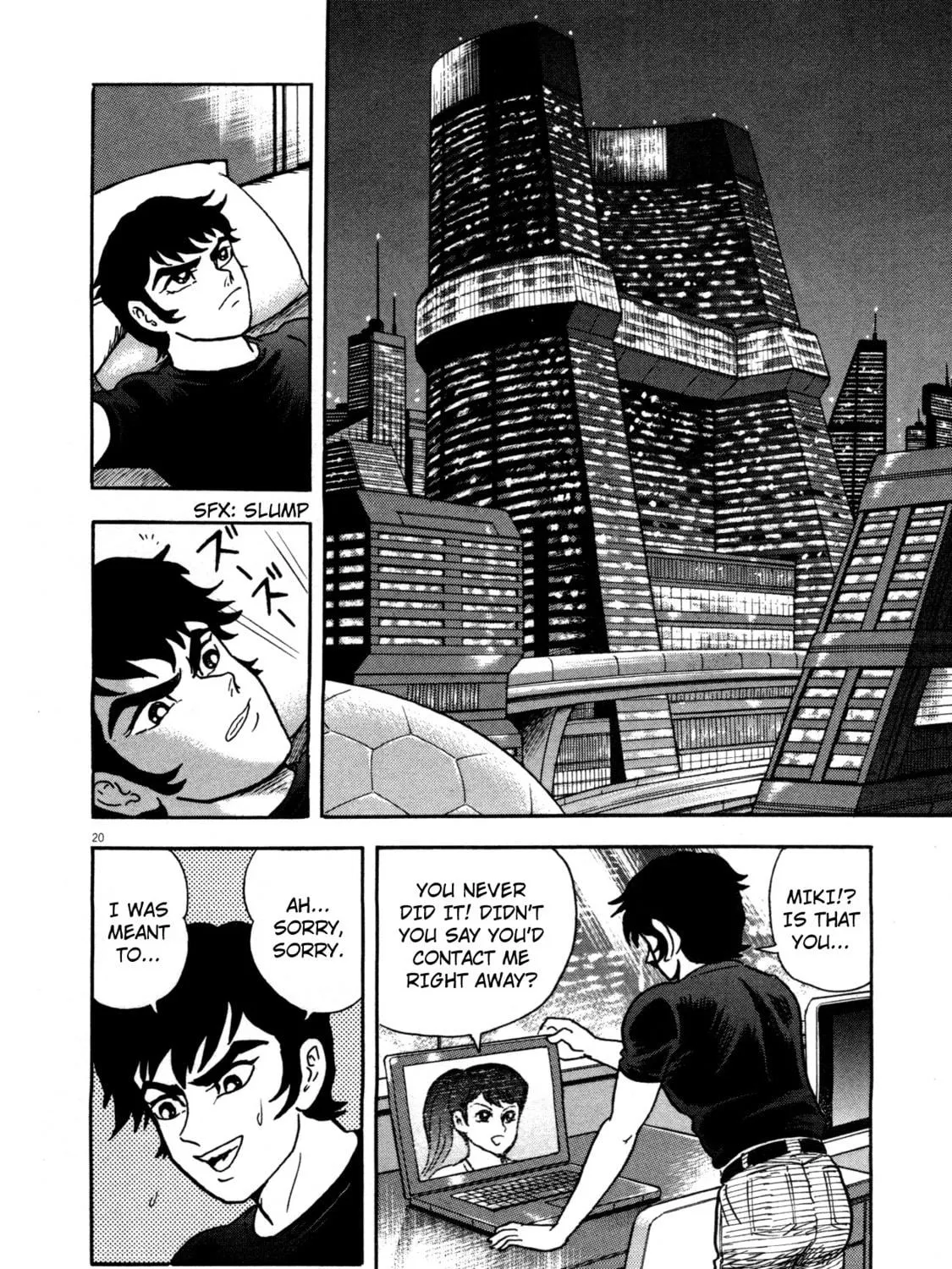 Read Devilman Saga chapter 2 image 34 on Lezhin