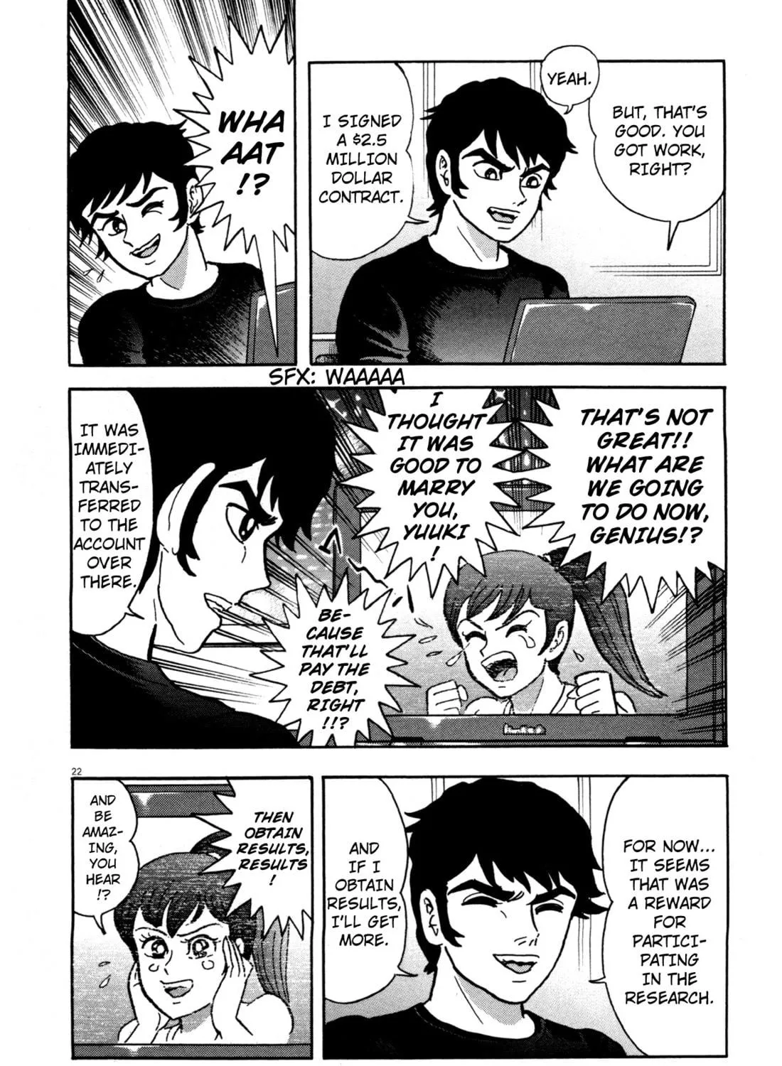 Read Devilman Saga chapter 2 image 38 on Lezhin