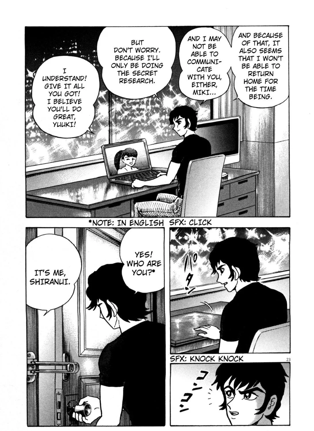 Read Devilman Saga chapter 2 image 40 on Lezhin