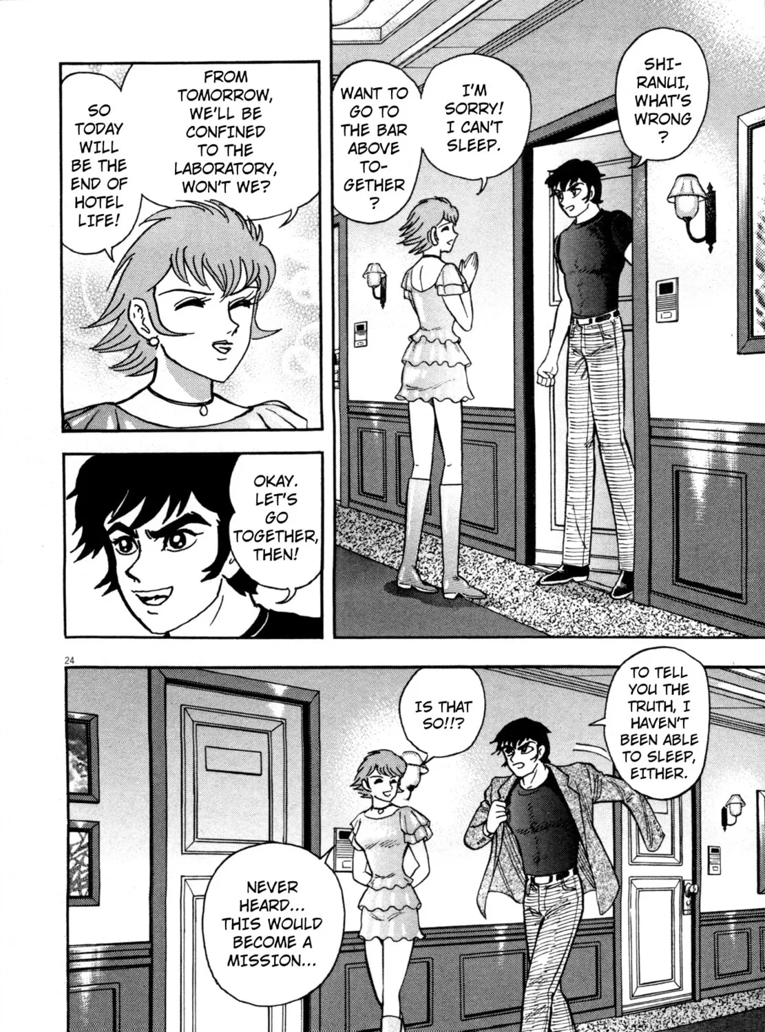 Read Devilman Saga chapter 2 image 42 on Lezhin