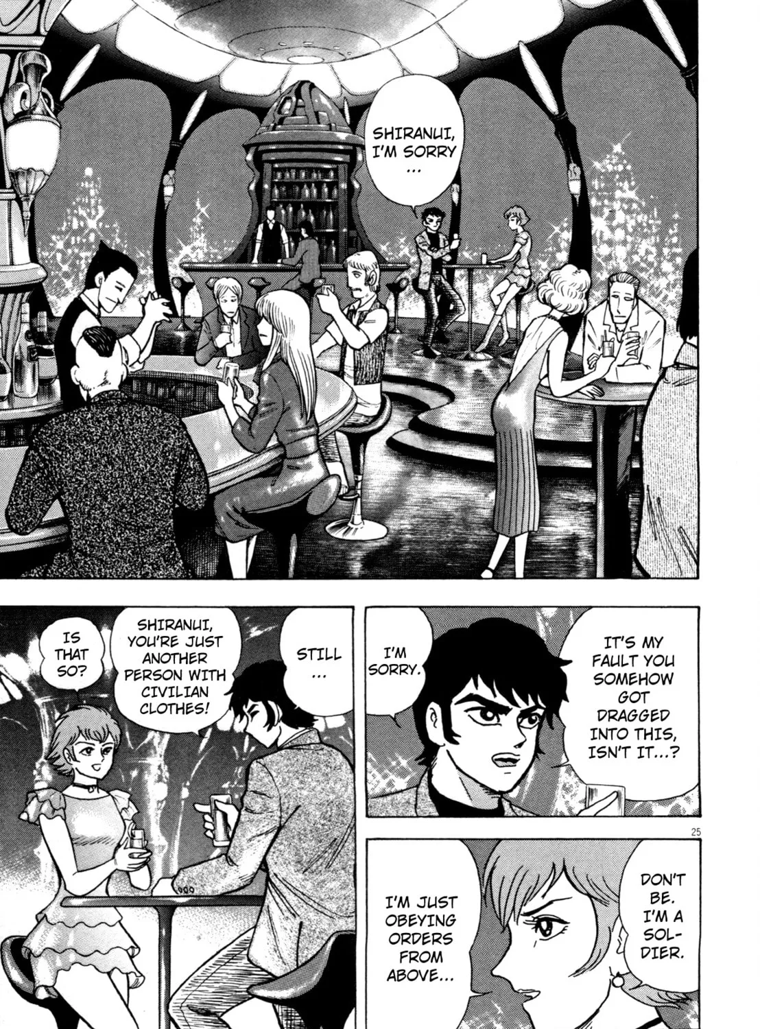 Read Devilman Saga chapter 2 image 44 on Lezhin