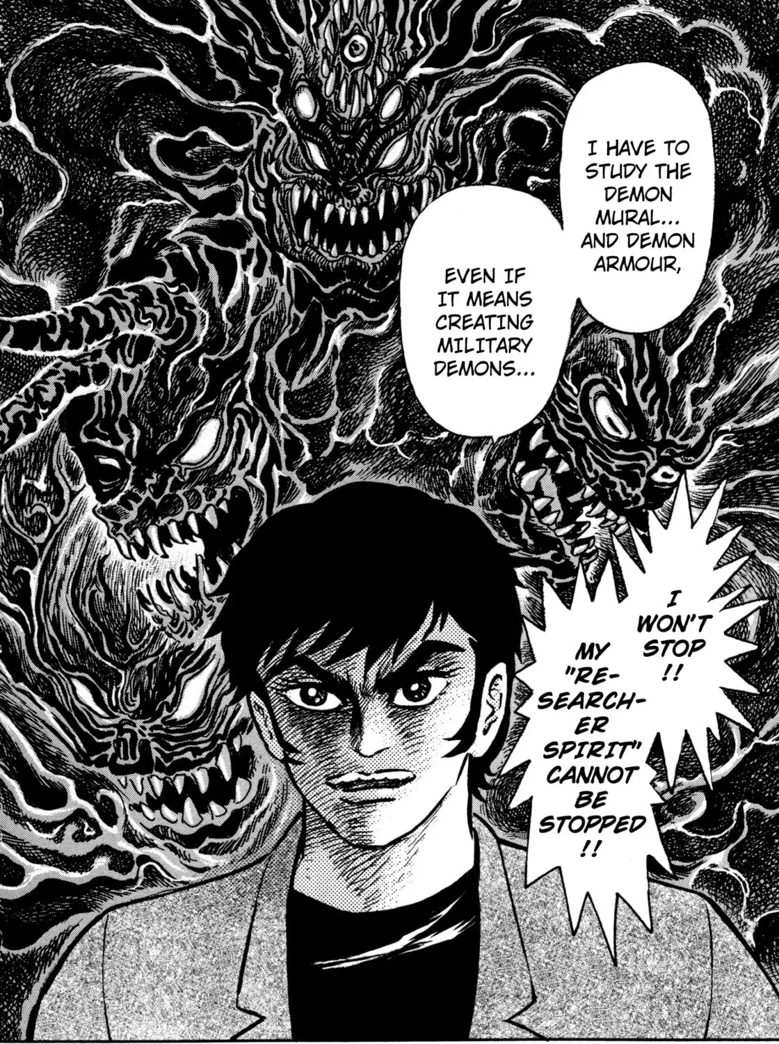 Read Devilman Saga chapter 2 image 54 on Lezhin