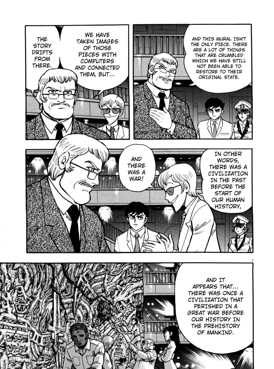 Read Devilman Saga chapter 2 image 6 on Lezhin