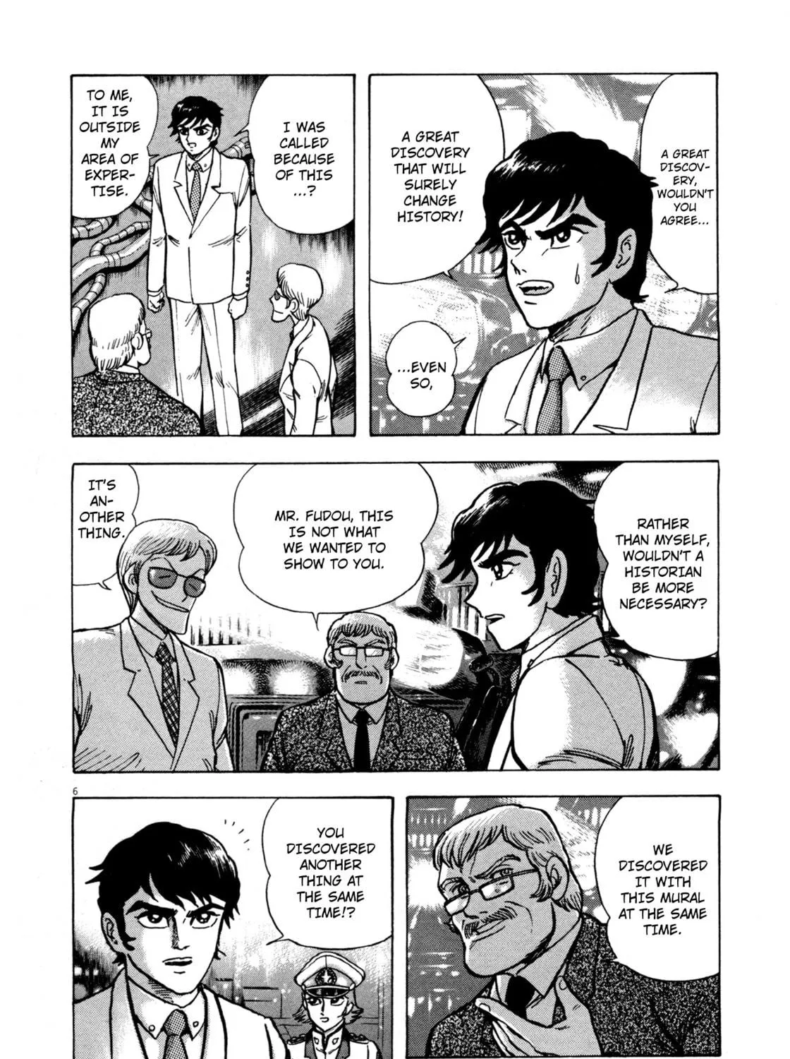 Read Devilman Saga chapter 2 image 8 on Lezhin