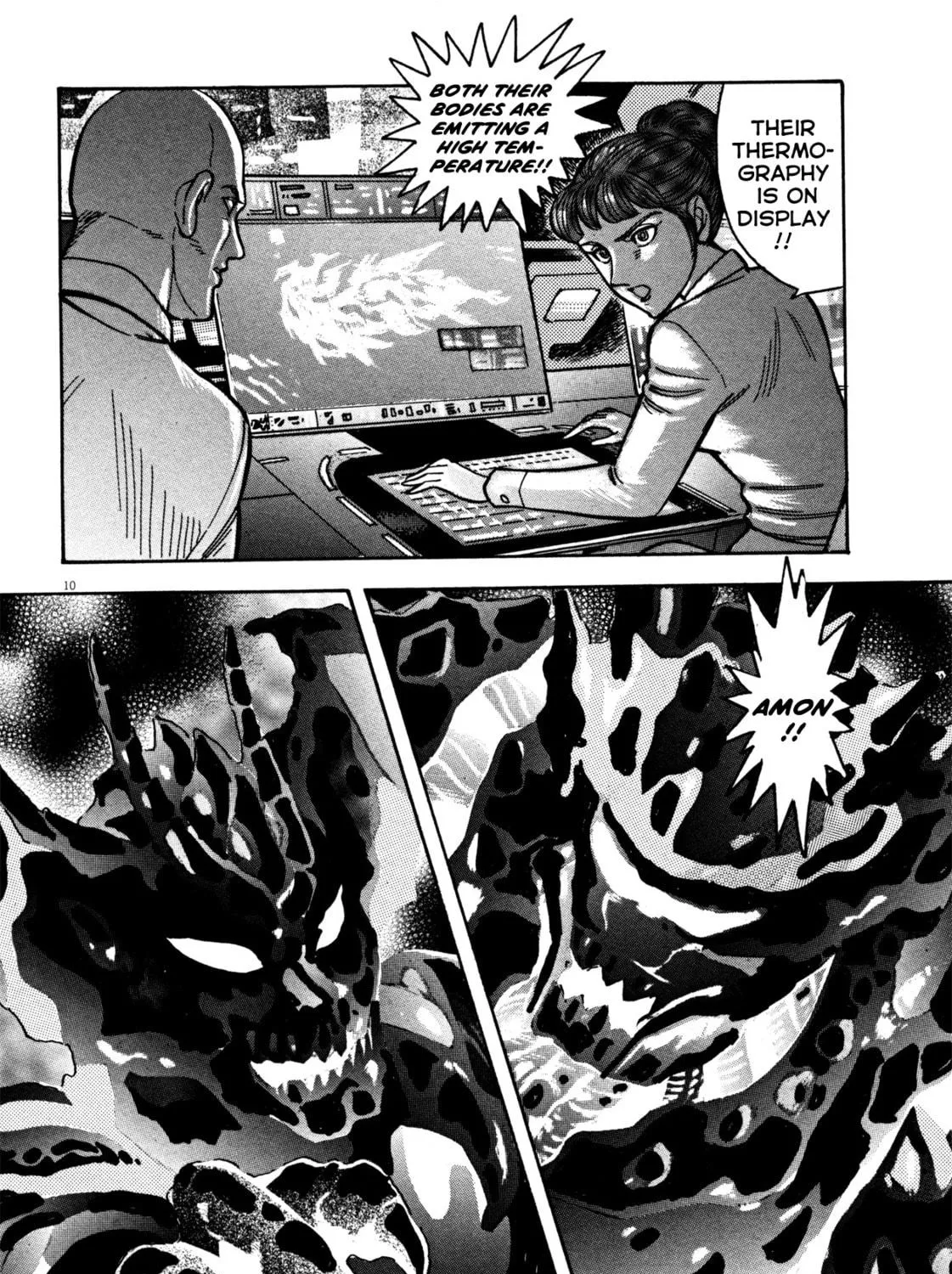 Read Devilman Saga chapter 20 image 16 on Lezhin
