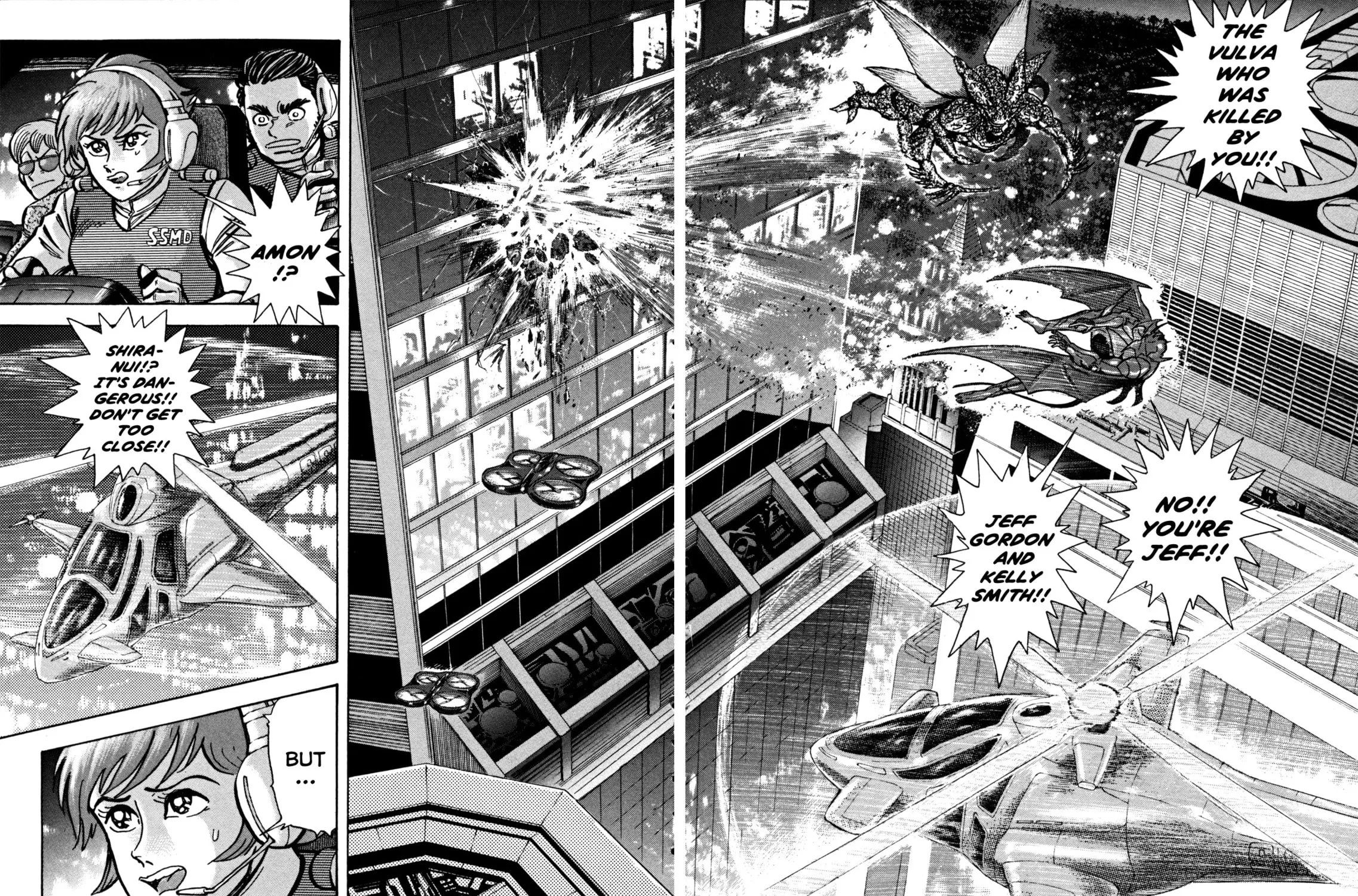 Read Devilman Saga chapter 20 image 20 on Lezhin