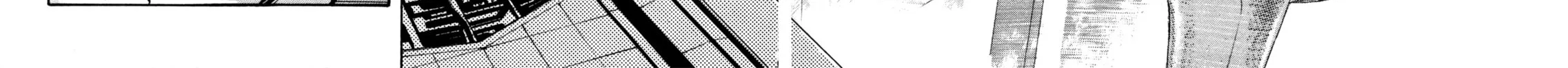 Read Devilman Saga chapter 20 image 21 on Lezhin