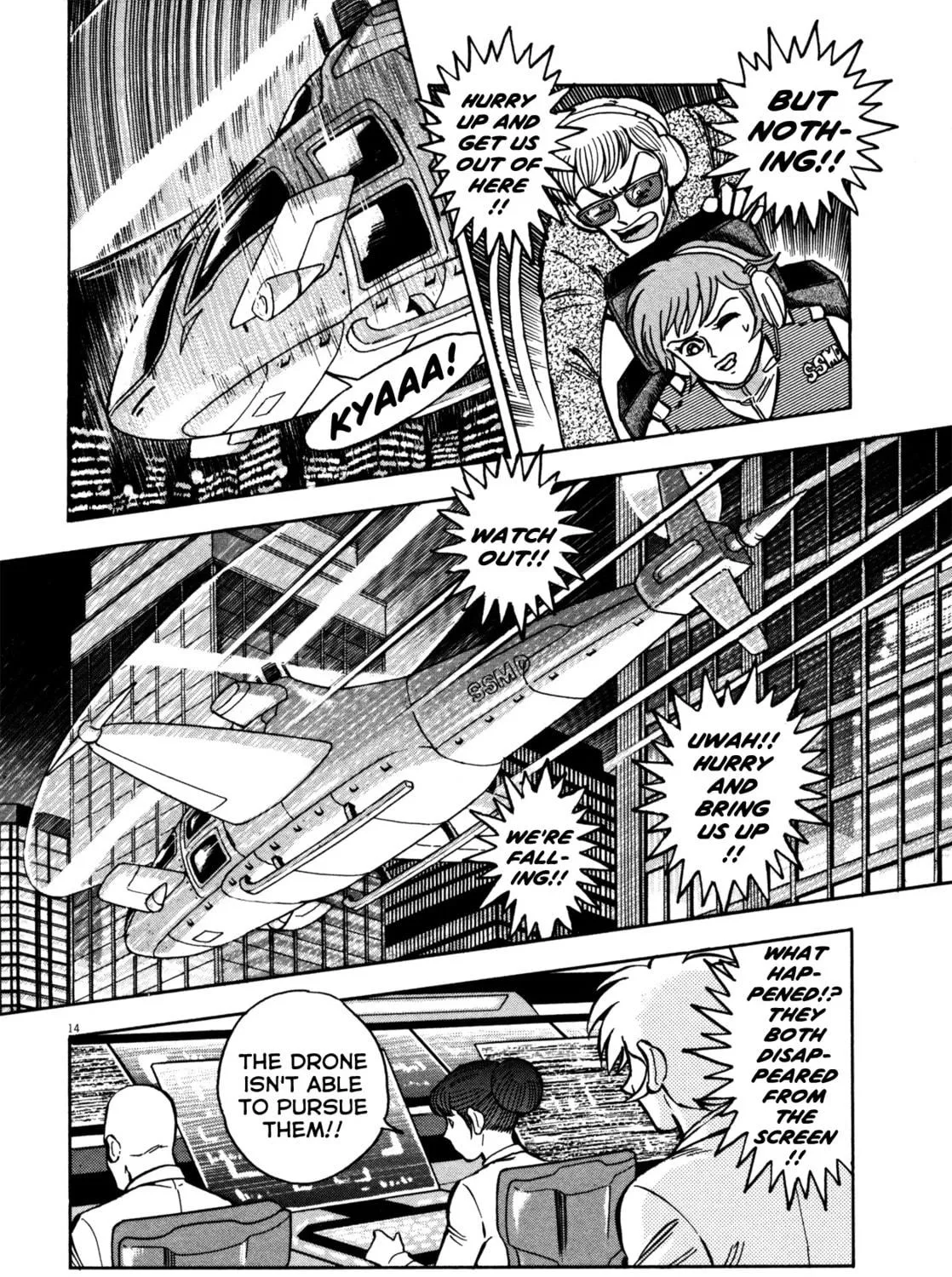 Read Devilman Saga chapter 20 image 22 on Lezhin