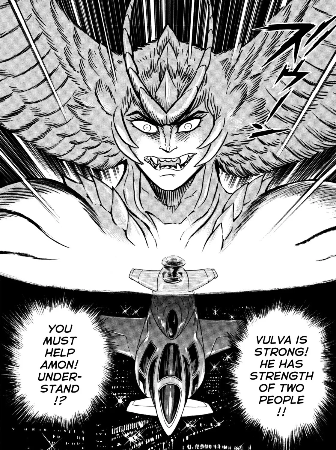 Read Devilman Saga chapter 20 image 30 on Lezhin