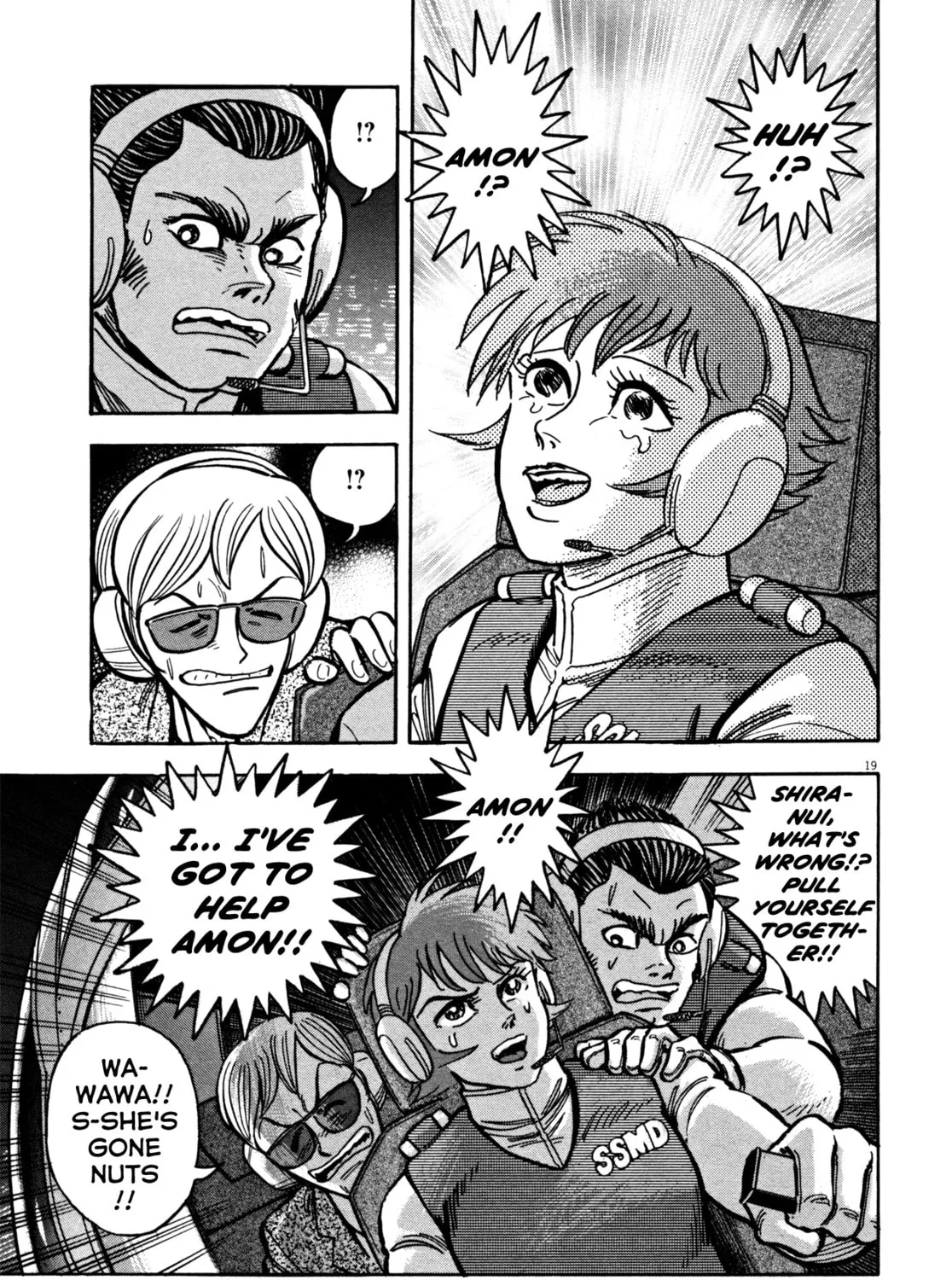 Read Devilman Saga chapter 20 image 32 on Lezhin