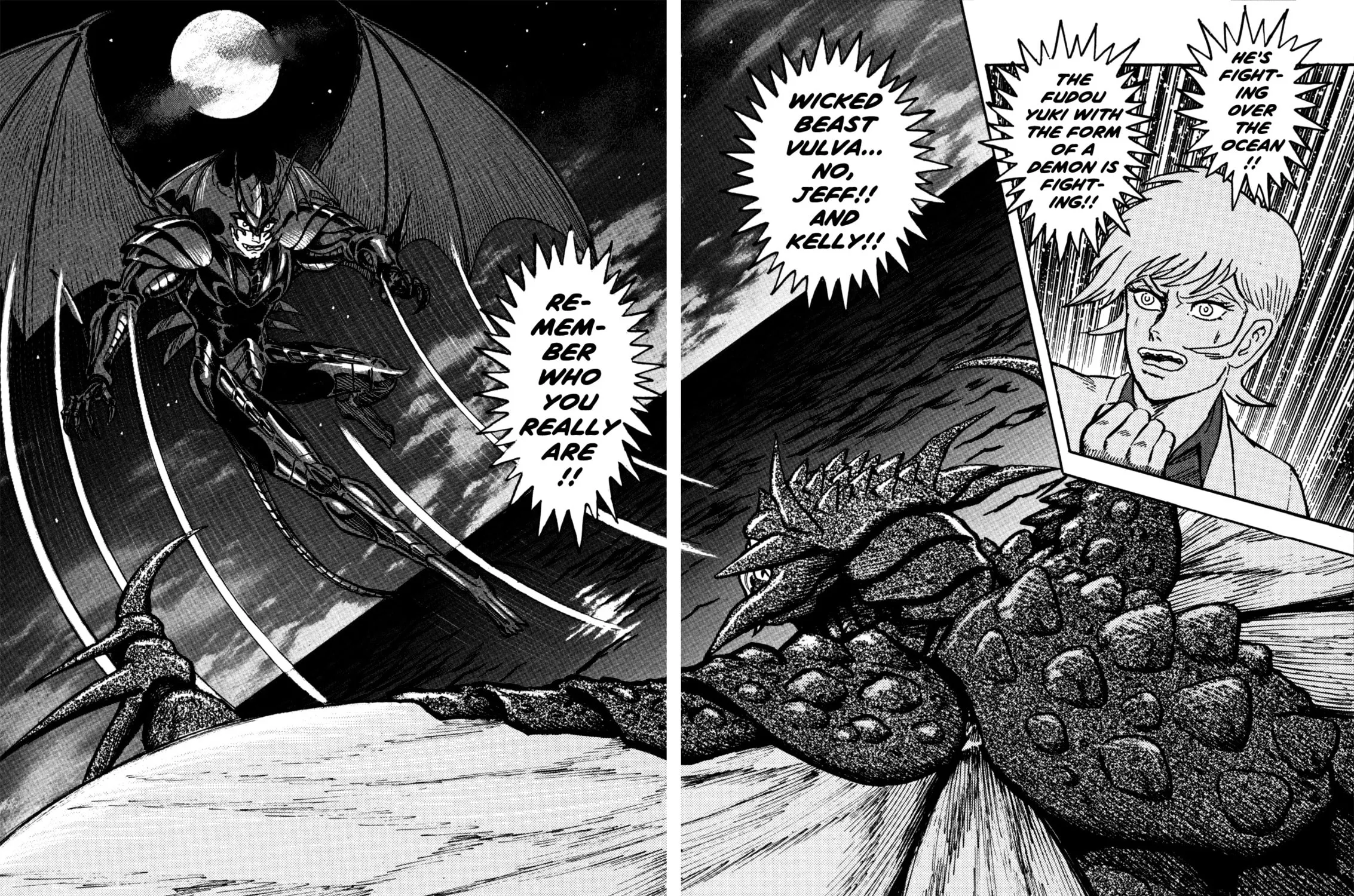 Read Devilman Saga chapter 20 image 38 on Lezhin