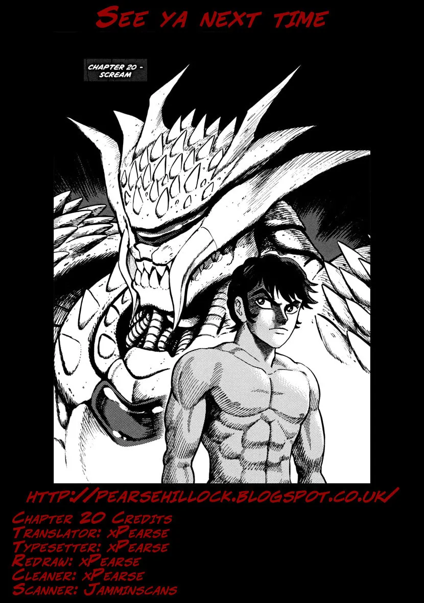 Read Devilman Saga chapter 20 image 42 on Lezhin