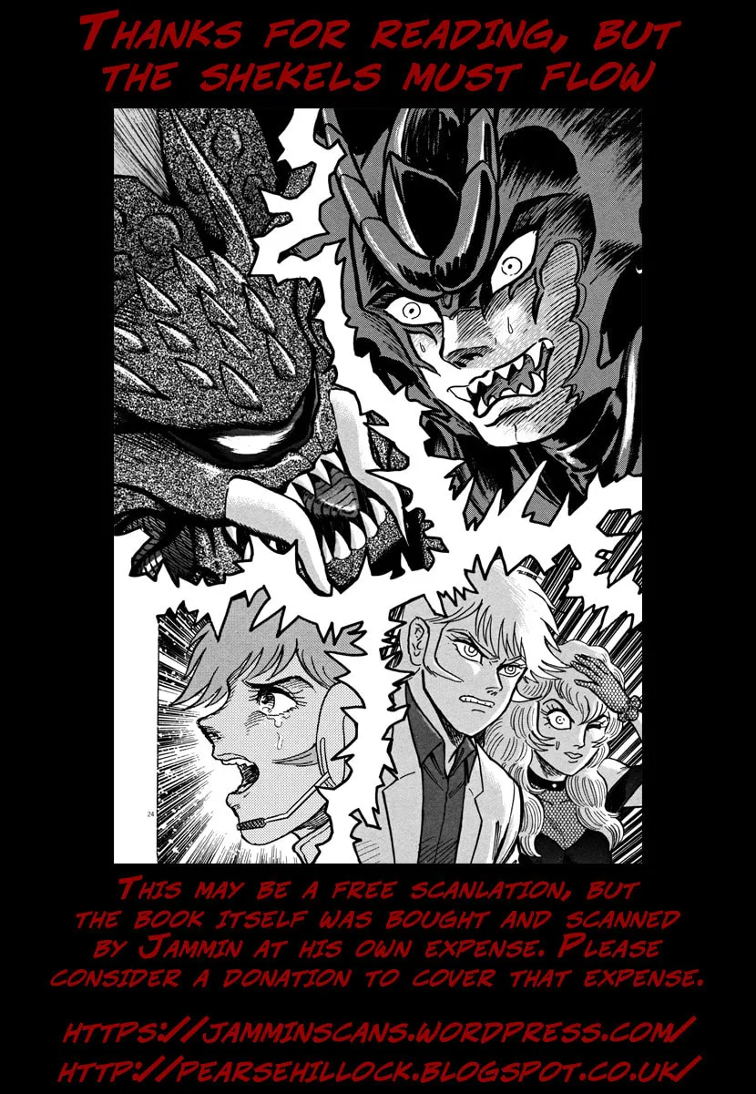Read Devilman Saga chapter 20 image 43 on Lezhin