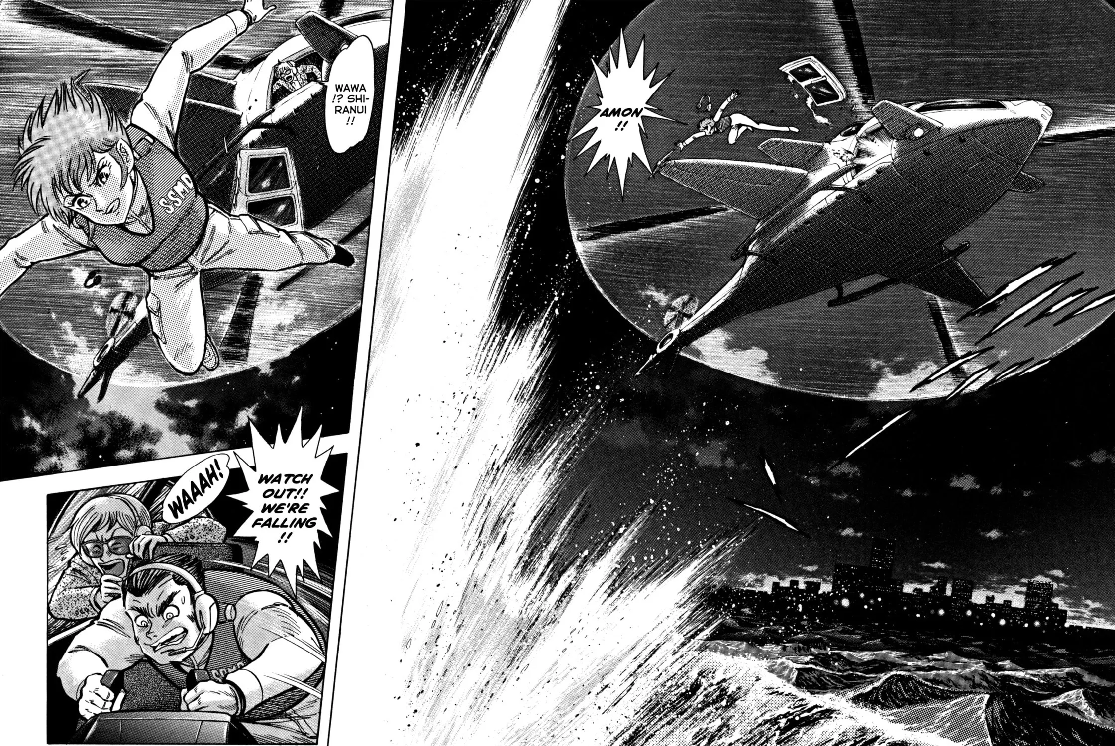 Read Devilman Saga chapter 21 image 10 on Lezhin