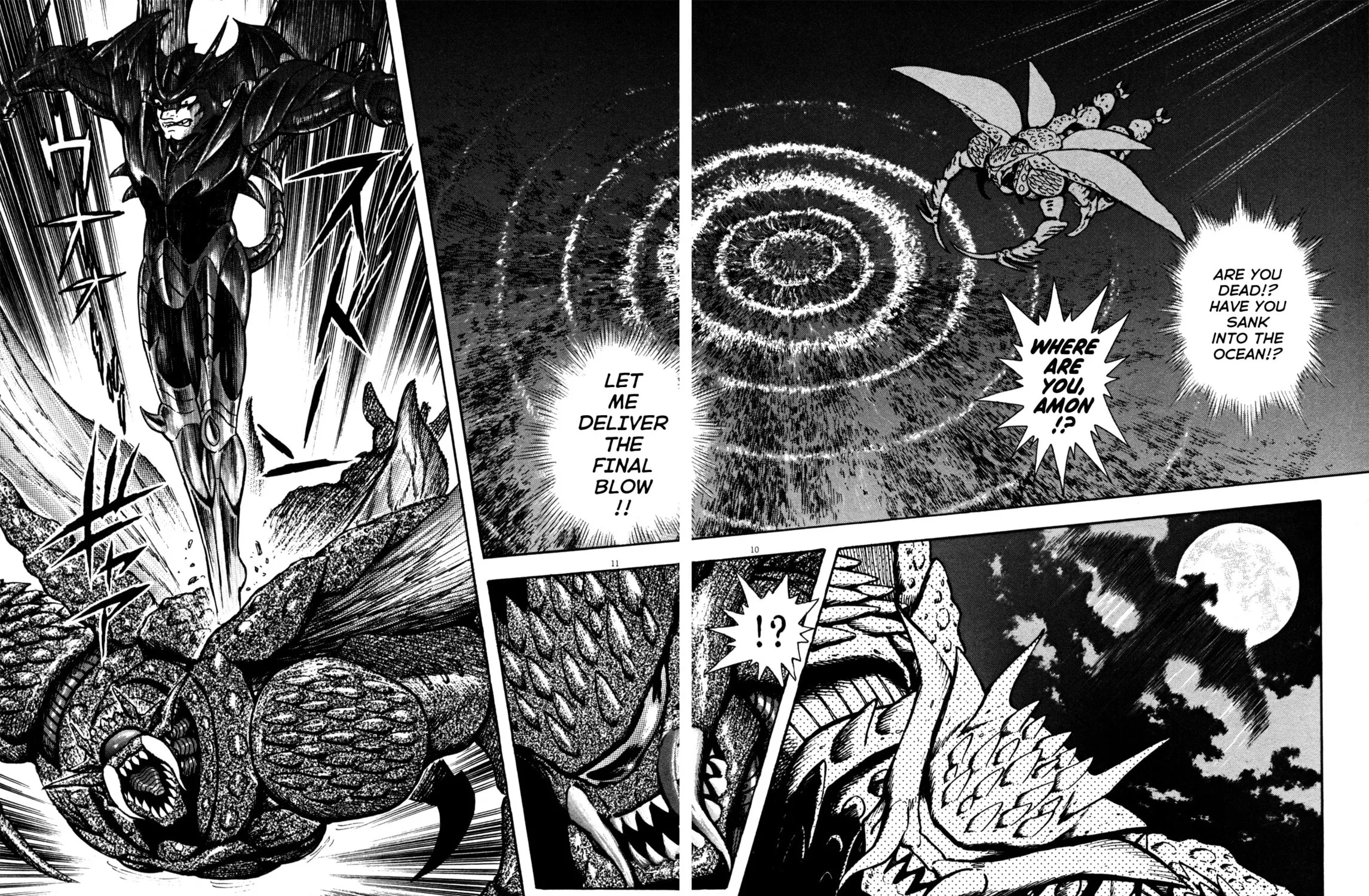 Read Devilman Saga chapter 21 image 16 on Lezhin