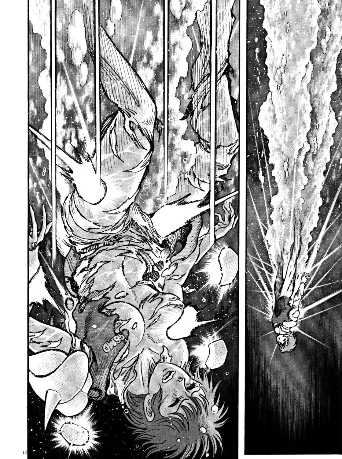 Read Devilman Saga chapter 21 image 18 on Lezhin