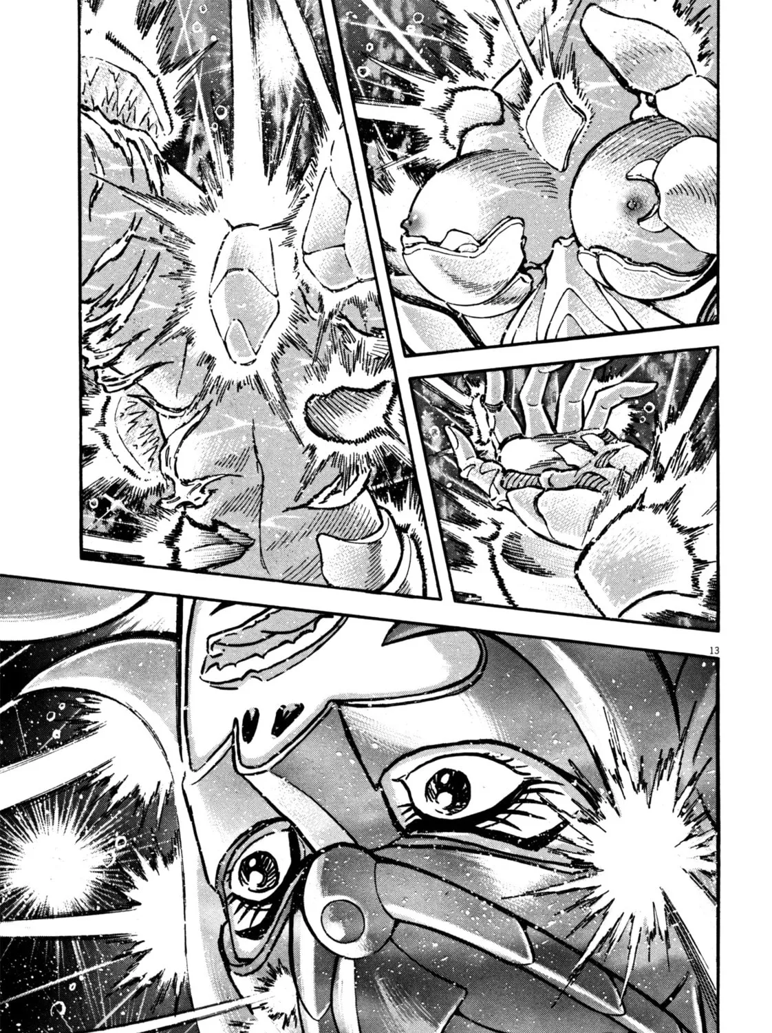 Read Devilman Saga chapter 21 image 20 on Lezhin