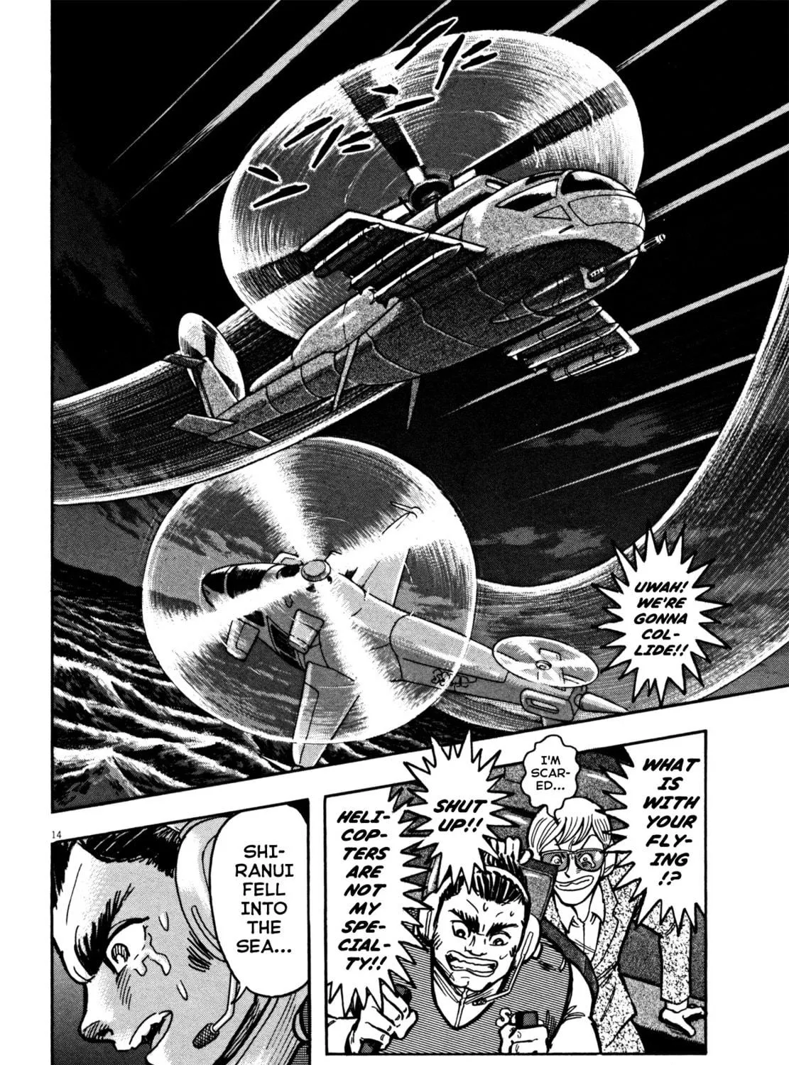 Read Devilman Saga chapter 21 image 22 on Lezhin