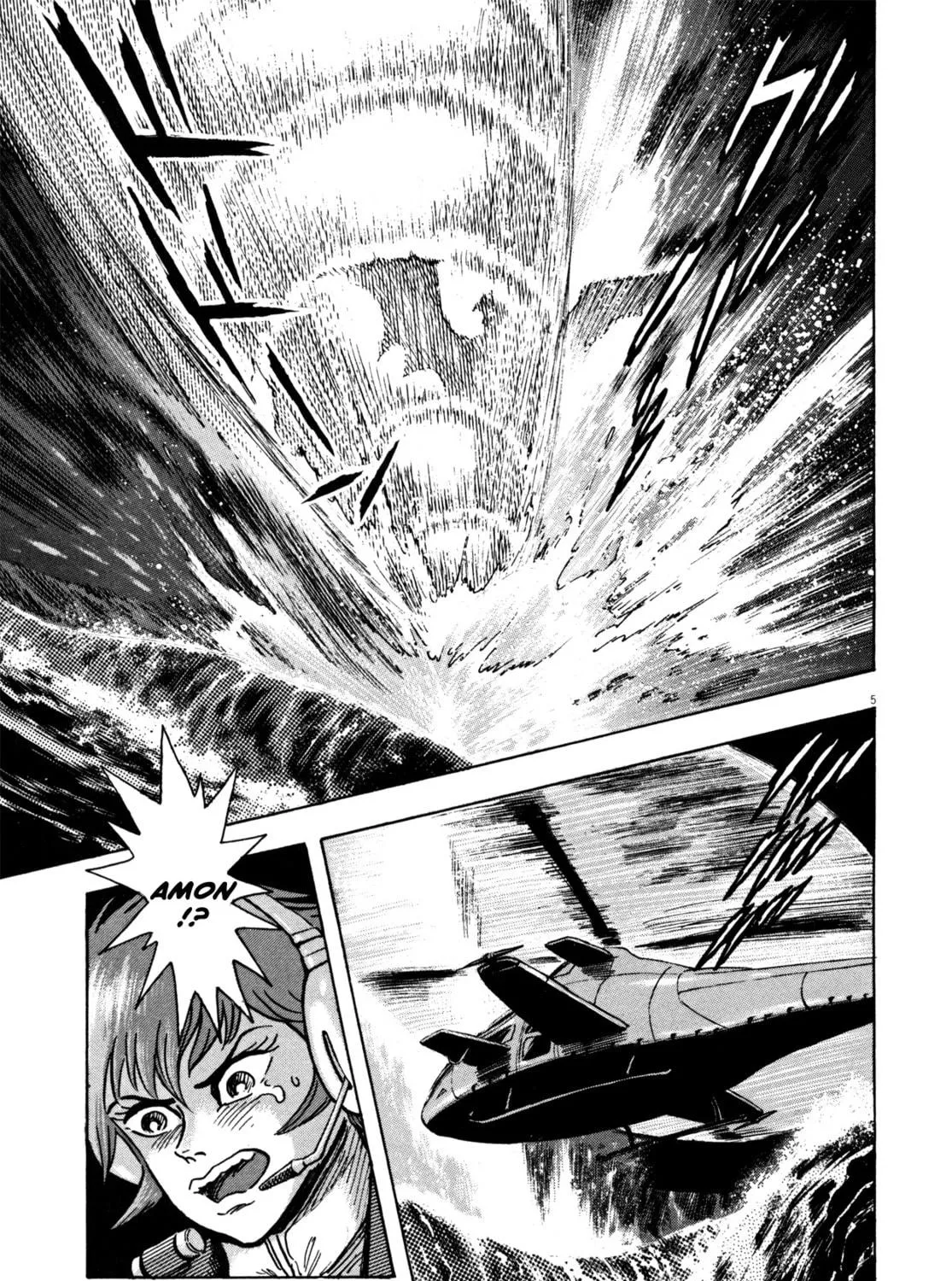 Read Devilman Saga chapter 21 image 8 on Lezhin