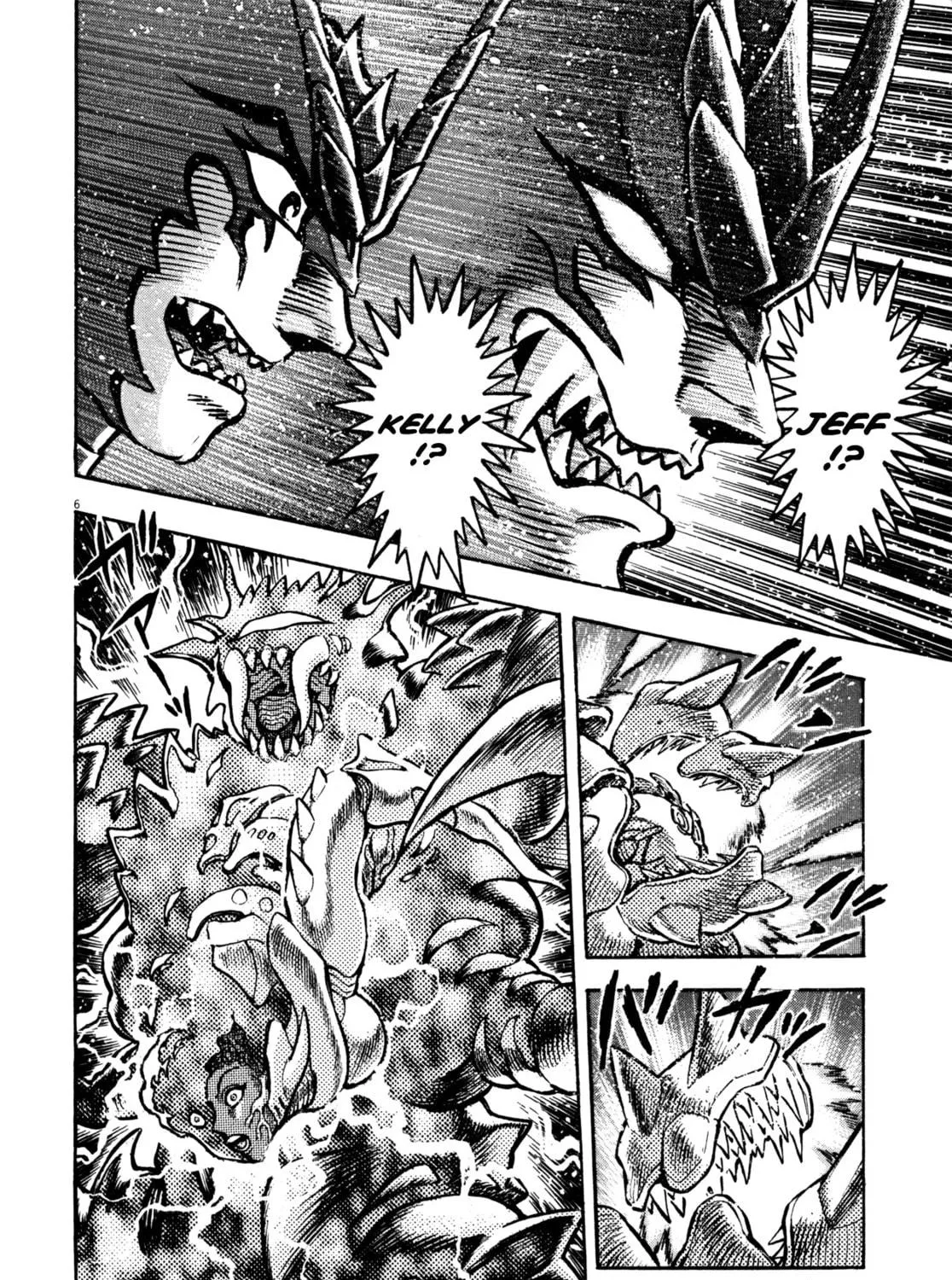 Read Devilman Saga chapter 22 image 10 on Lezhin