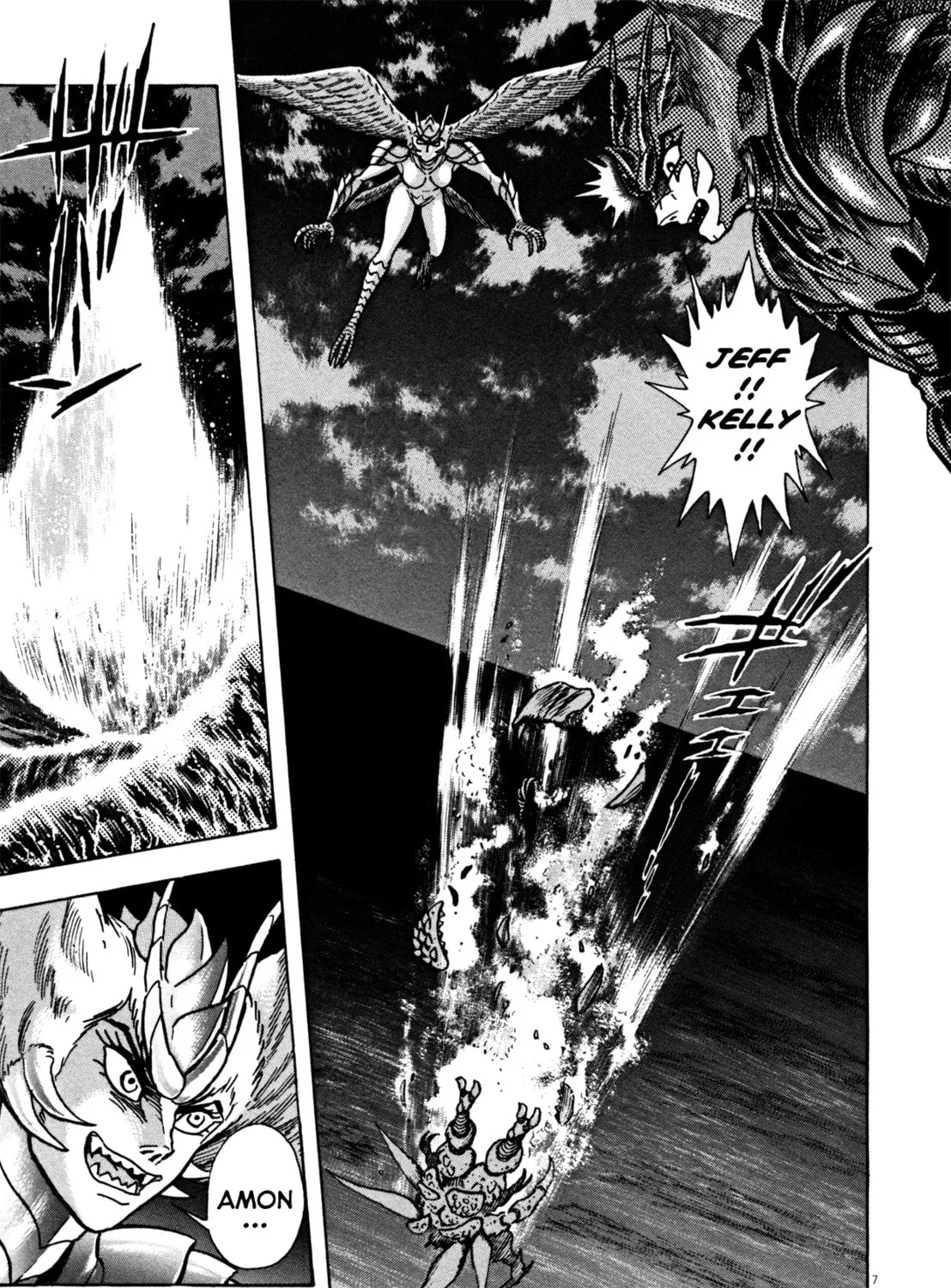 Read Devilman Saga chapter 22 image 12 on Lezhin