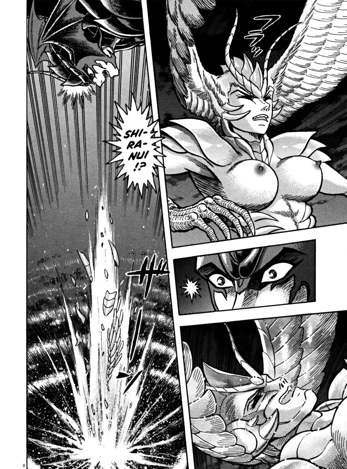 Read Devilman Saga chapter 22 image 14 on Lezhin