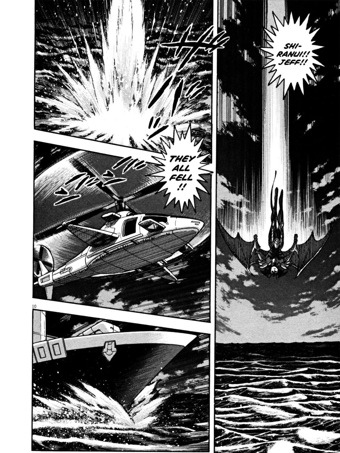 Read Devilman Saga chapter 22 image 18 on Lezhin