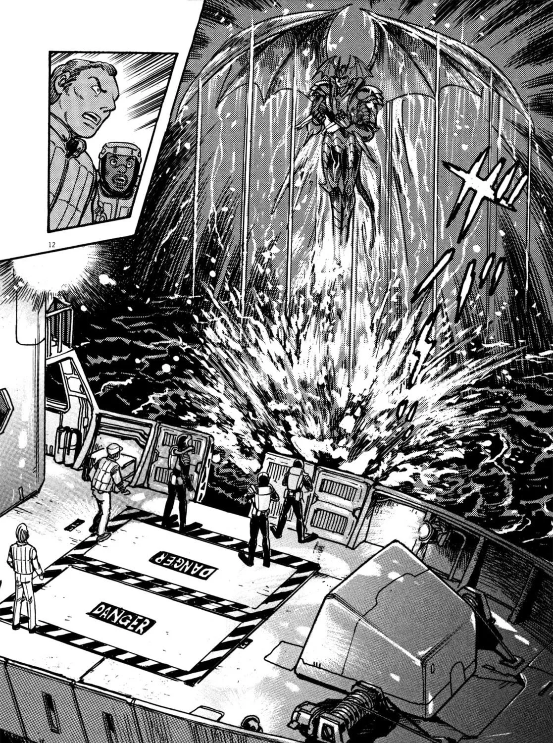 Read Devilman Saga chapter 22 image 22 on Lezhin