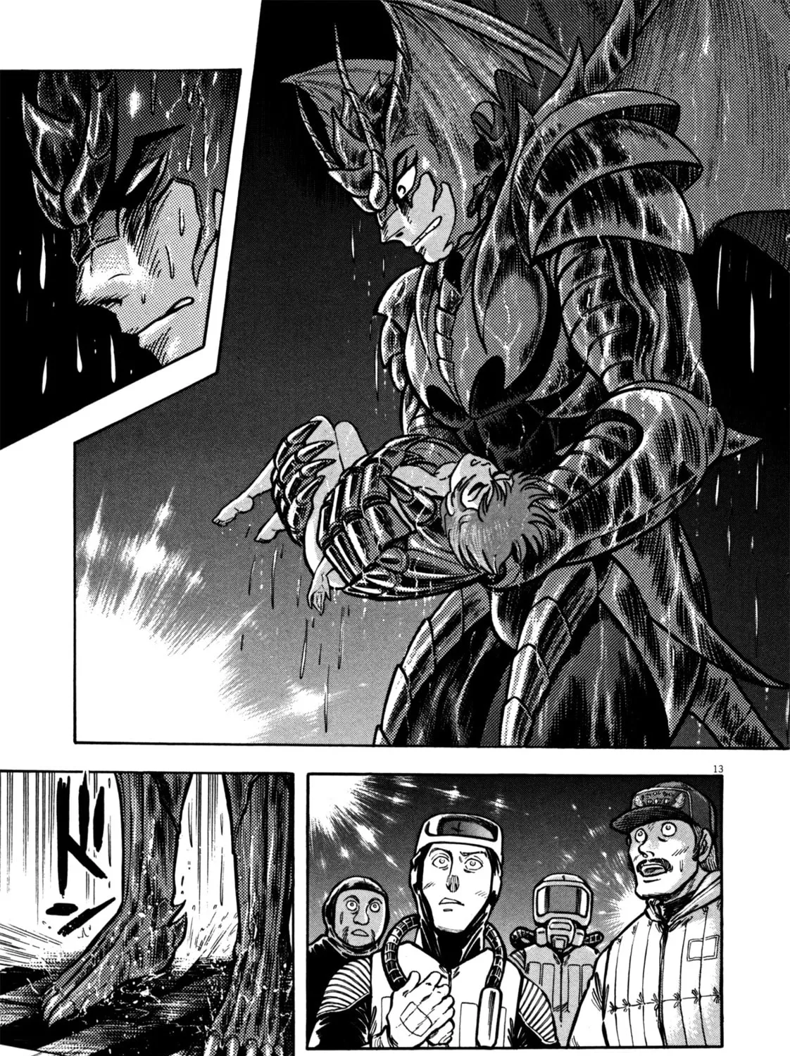 Read Devilman Saga chapter 22 image 24 on Lezhin