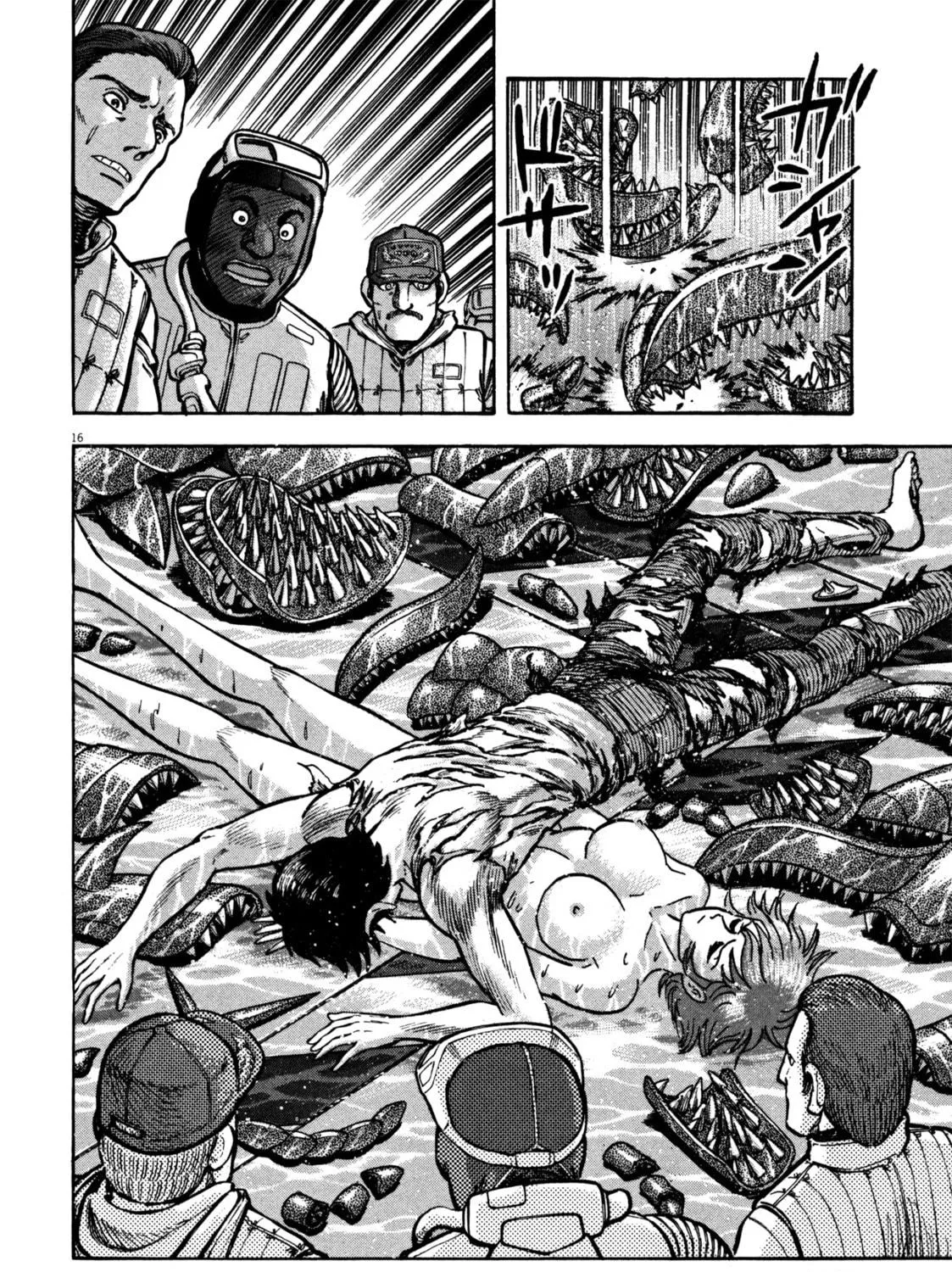 Read Devilman Saga chapter 22 image 28 on Lezhin