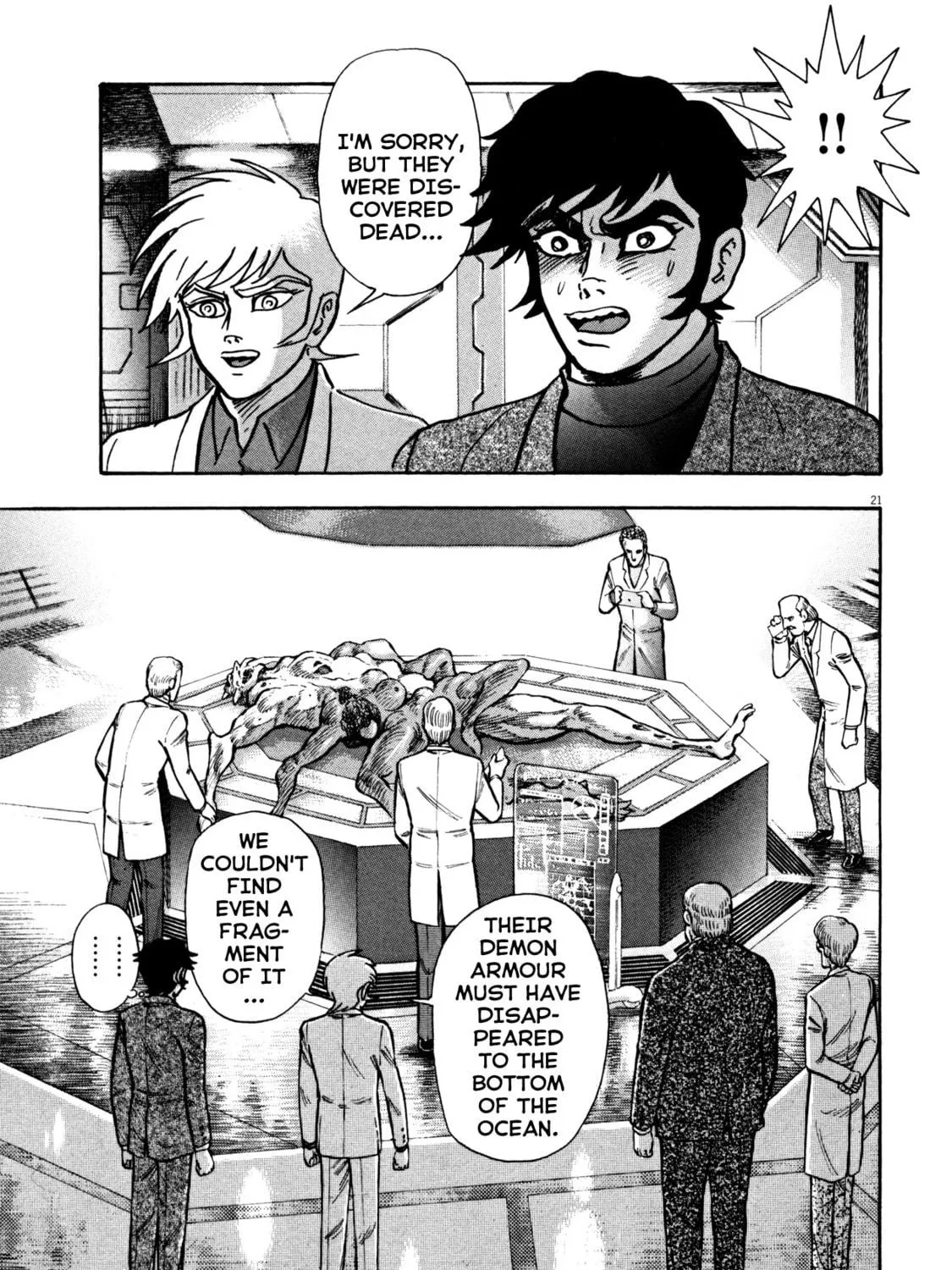 Read Devilman Saga chapter 22 image 38 on Lezhin