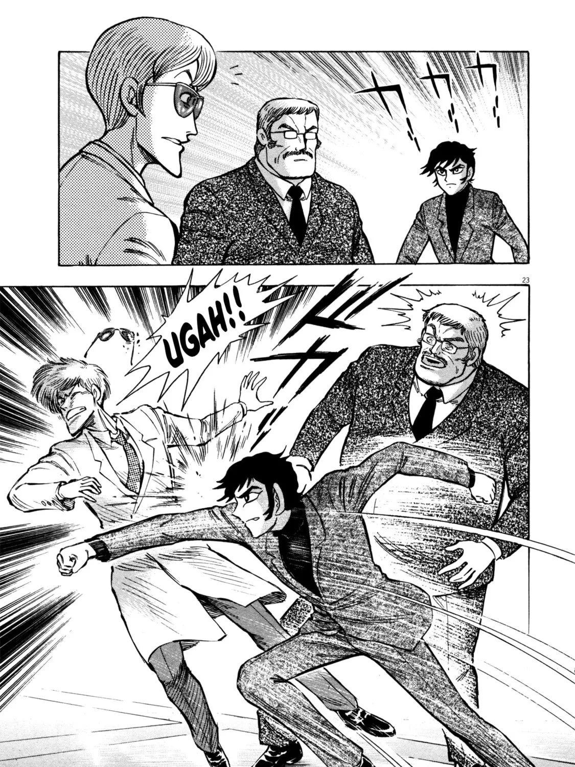 Read Devilman Saga chapter 22 image 42 on Lezhin