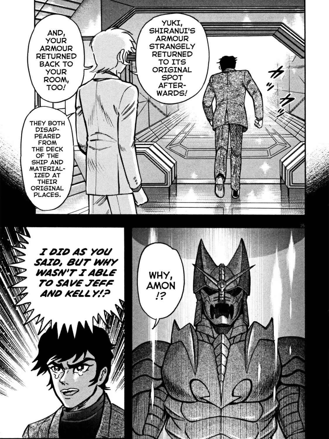 Read Devilman Saga chapter 22 image 46 on Lezhin