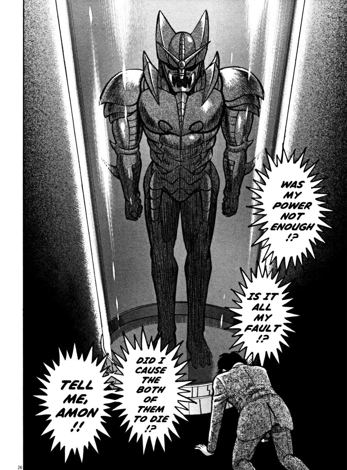 Read Devilman Saga chapter 22 image 48 on Lezhin