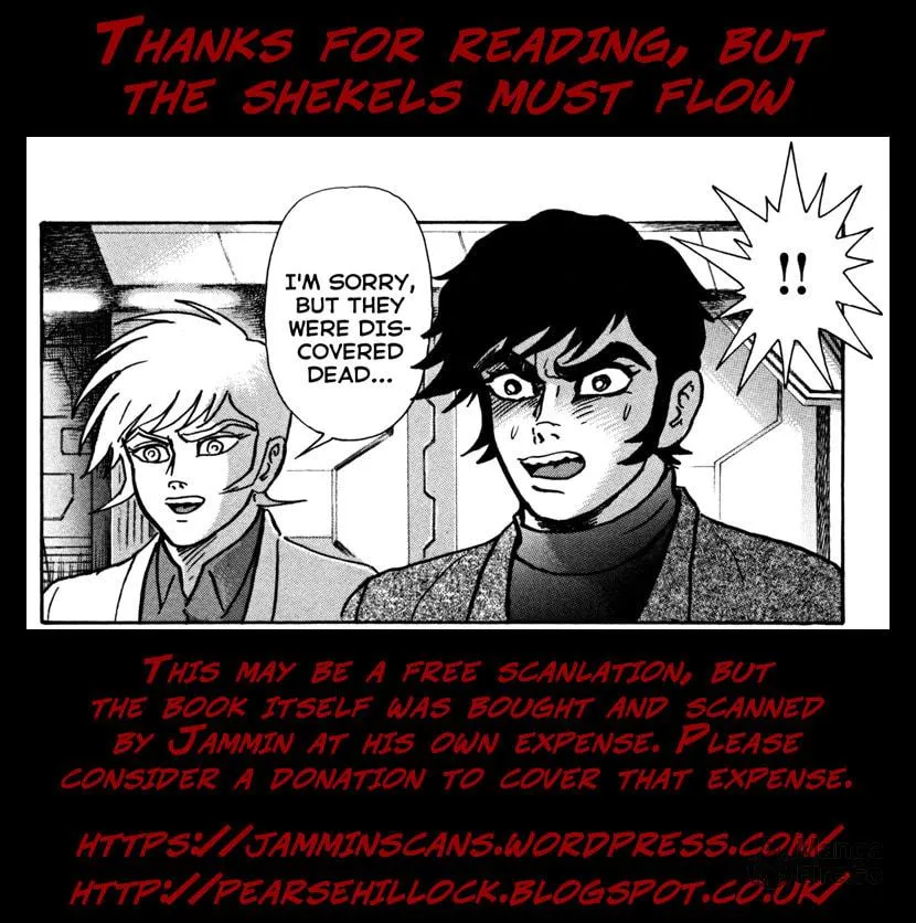 Read Devilman Saga chapter 22 image 51 on Lezhin