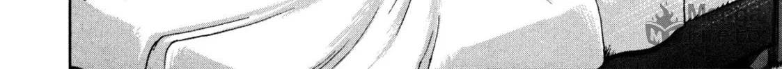 Read Devilman Saga chapter 23 image 11 on Lezhin