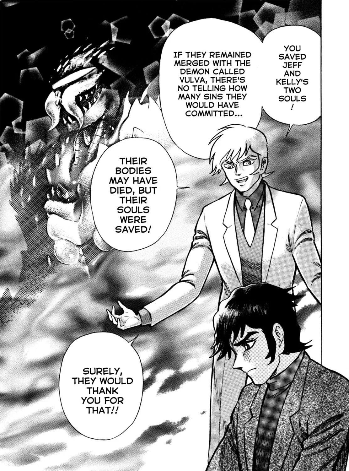 Read Devilman Saga chapter 23 image 16 on Lezhin