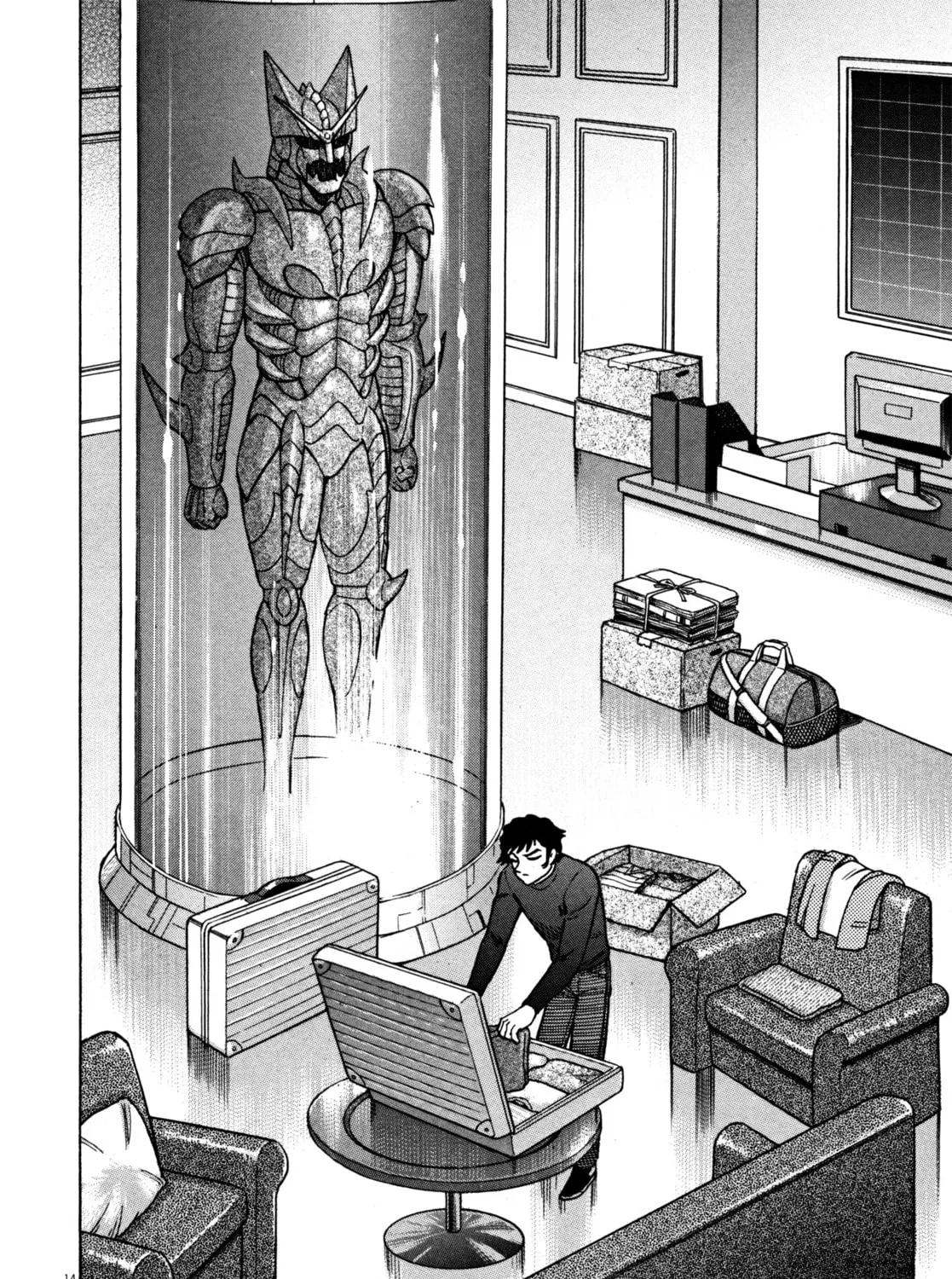 Read Devilman Saga chapter 23 image 26 on Lezhin