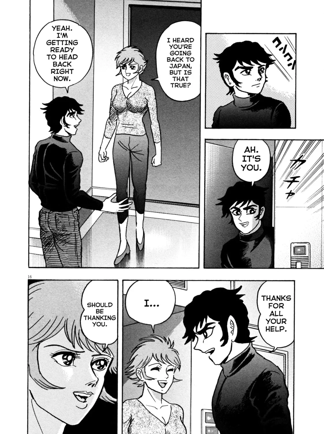 Read Devilman Saga chapter 23 image 30 on Lezhin