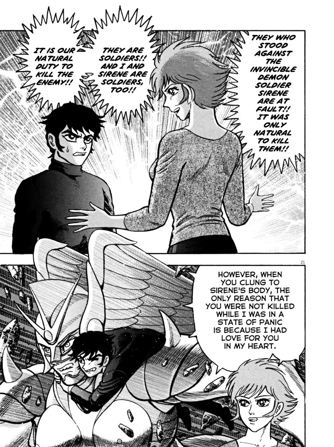 Read Devilman Saga chapter 23 image 40 on Lezhin