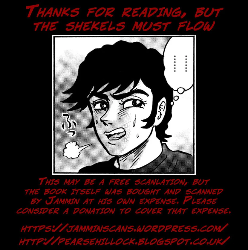 Read Devilman Saga chapter 23 image 49 on Lezhin