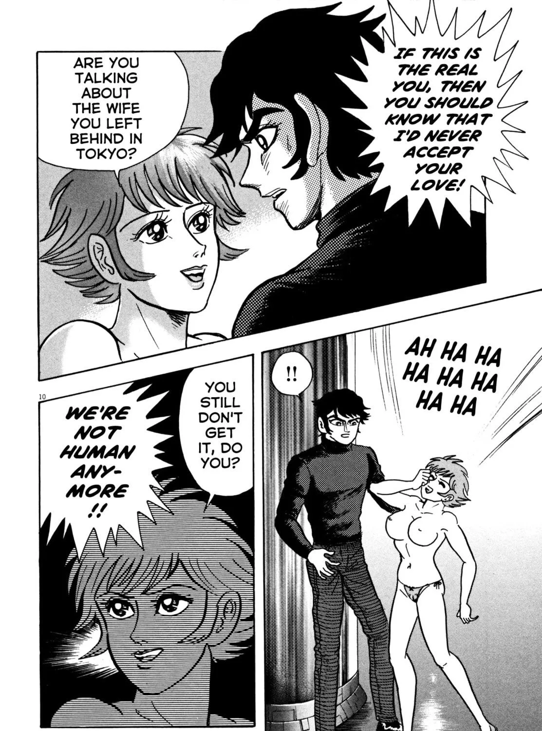 Read Devilman Saga chapter 24 image 18 on Lezhin