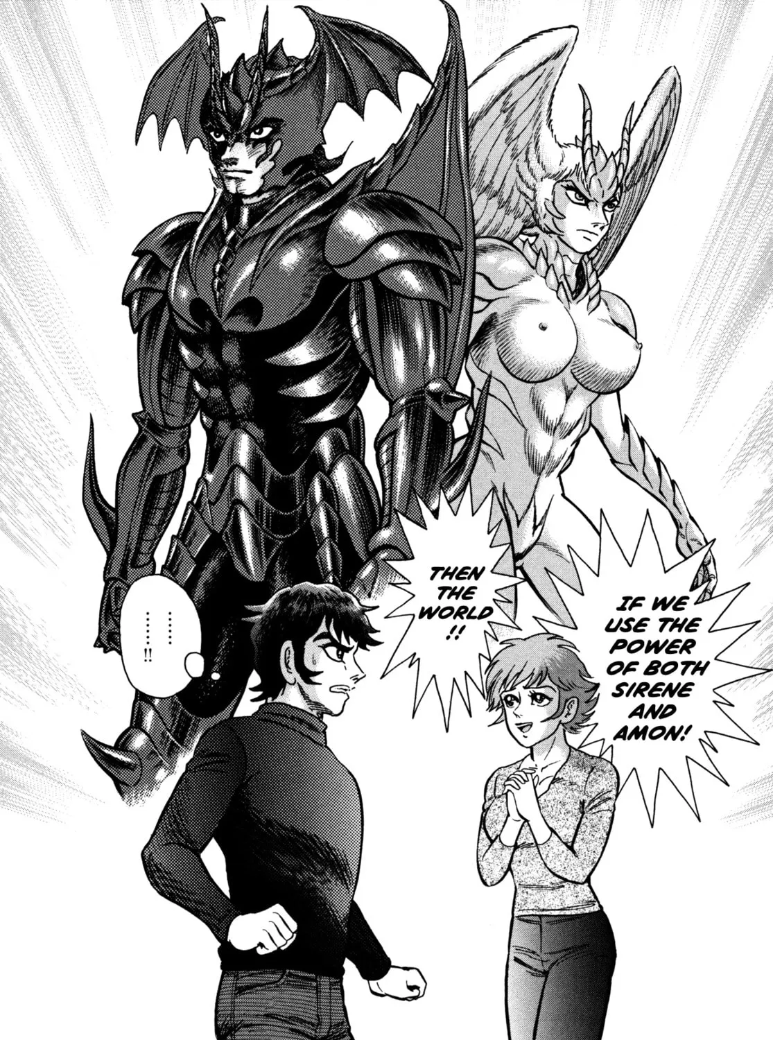 Read Devilman Saga chapter 24 image 2 on Lezhin