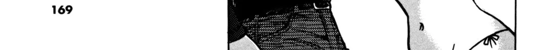 Read Devilman Saga chapter 24 image 21 on Lezhin