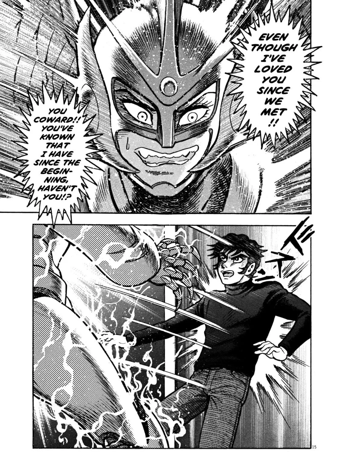 Read Devilman Saga chapter 24 image 28 on Lezhin